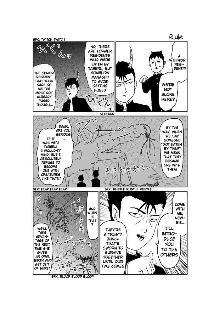 Makai no Ossan Chapter 242 1